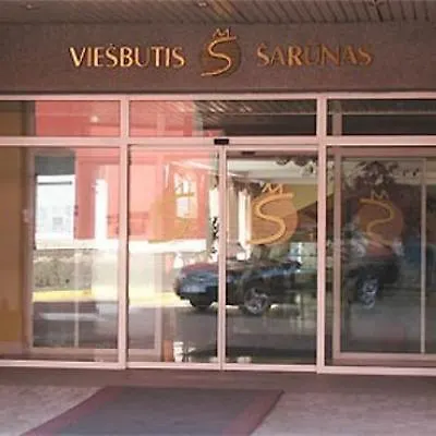 Sarunas Hotel 3*